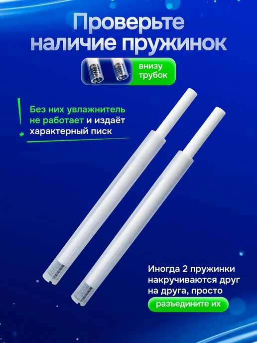 Wiardum Увлажнитель воздуха для дома, белый, фото 3