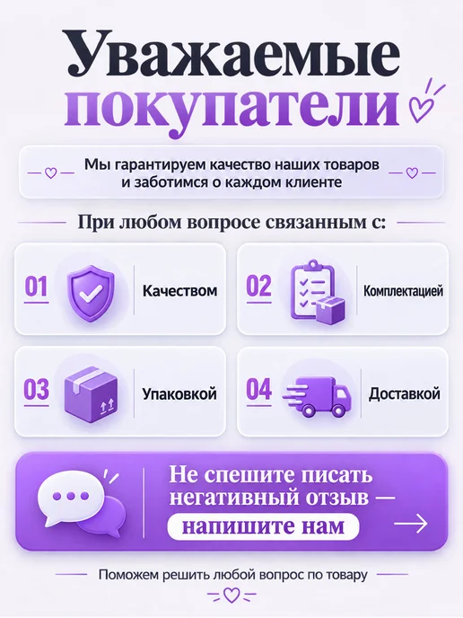Беспроводные петличные микрофоны 2 шт с шумоподавлением, 2 шт, фото 7