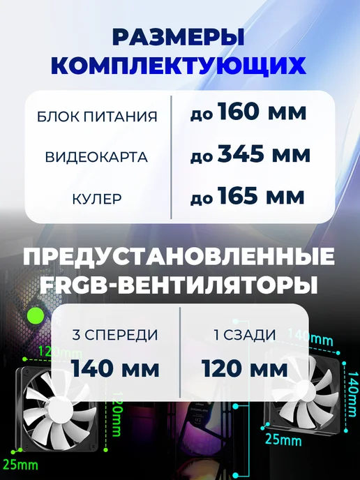 Zalman Корпус ATX Miditower S6 Black, черный, фото 2