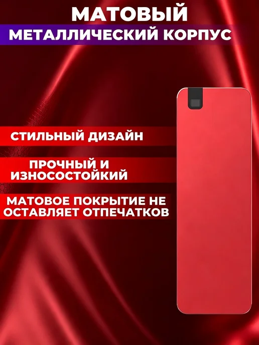 STORVA Digital Внешний жесткий диск 1 тб SSD, 1 ТБ, фото 3