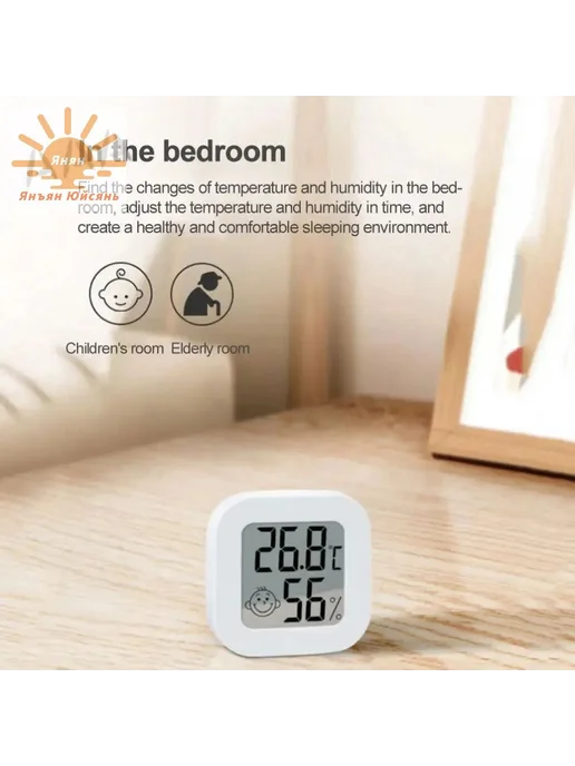 Датчик температуры и влажности Zigbee 3.0 Tuya, вариант, фото 8