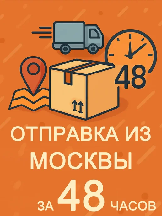 Машинка от катышек на одежде электрическая на аккумуляторе, белый, фото 2