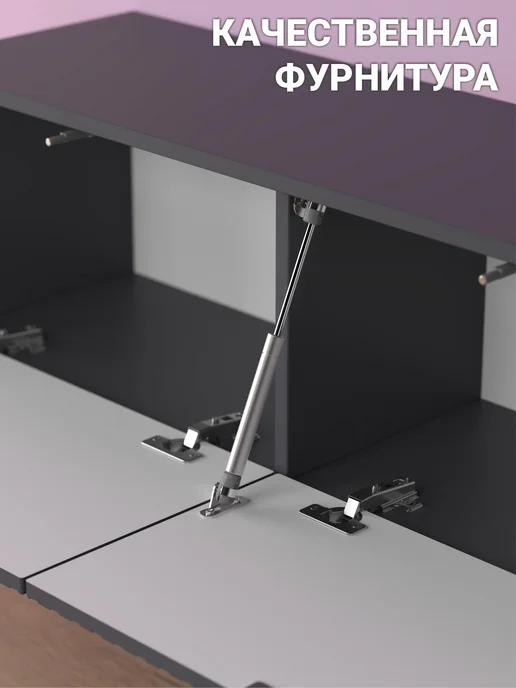 П&К Мебель Подвесная тумба ТВ с МДФ фасадами, 210х30х30 см, 150x30x30 см, фото 2