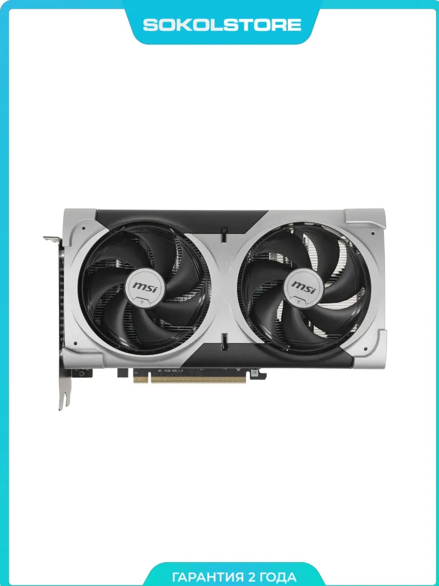 MSI Видеокарта NVIDIA GeForce RTX 5060TI RTX 5060 TI 8G VENTUS