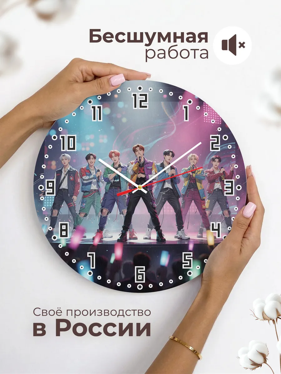 Часы настенные "Группа Victon" — фото 8