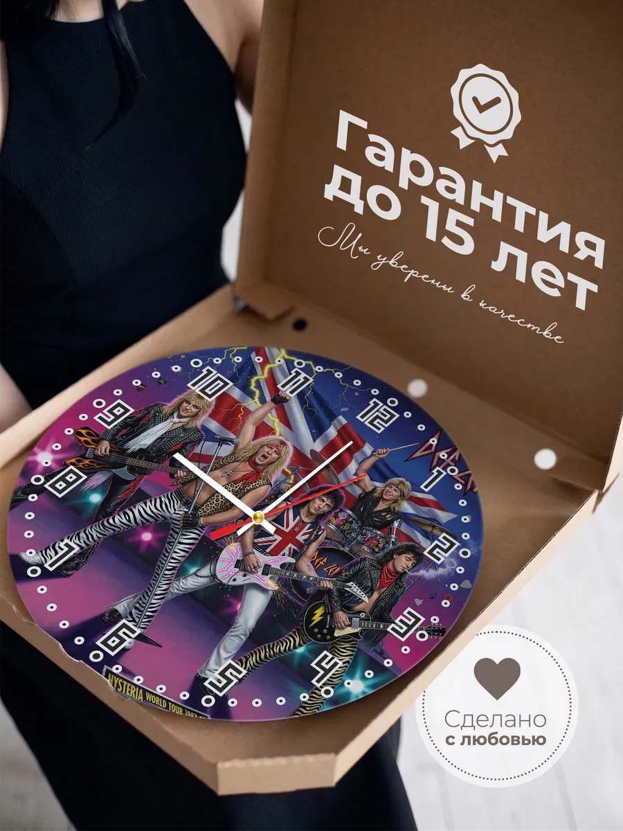 Часы настенные "Def Leppard" — фото 5