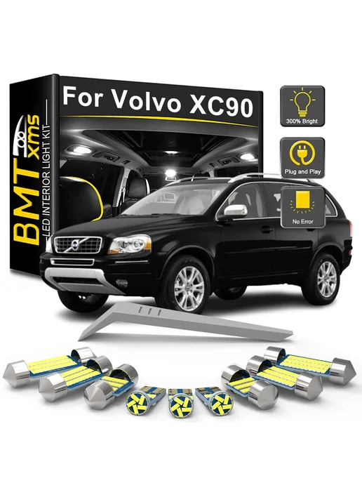 BMTxms Светодиодные светильники в салон Volvo XC90 2002-2014, белый, белый, фото 2