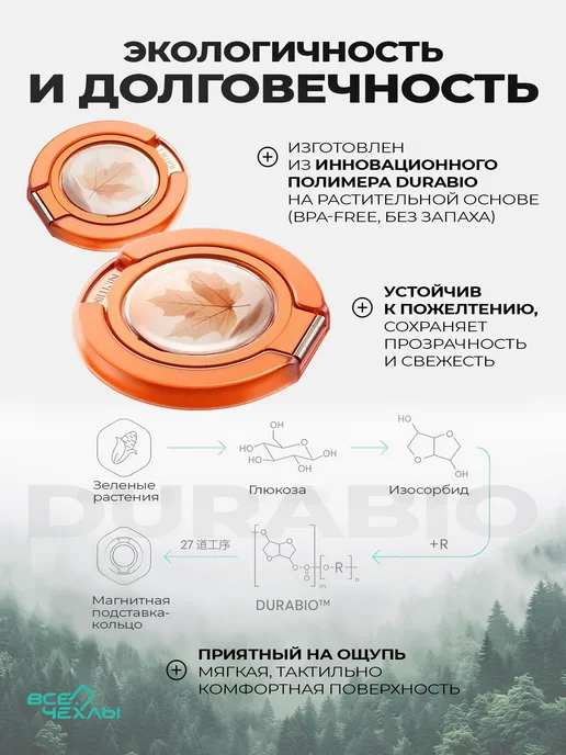 Nillkin Кольцо-подставка MagSafe, IceSnap, вариант, фото 2