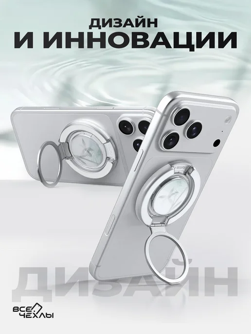 Nillkin Кольцо-подставка MagSafe, IceSnap, вариант, фото 8