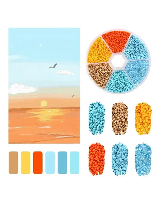 SMI Fine стеклянный бисер 2MM Sunset sky, голубой