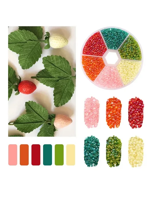 SMI Fine стеклянный бисер 2MM Strawberry, вариант