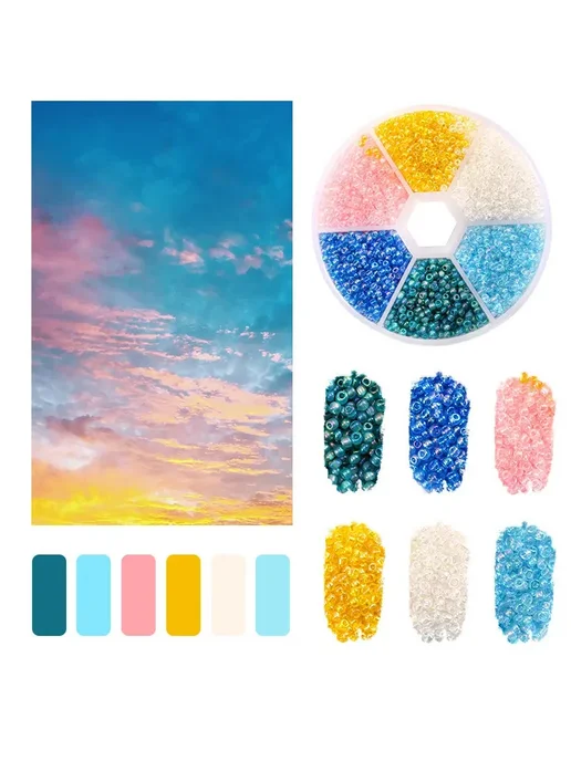 SMI Fine стеклянный бисер 2MM Sunset sky, 2 мм набор Color