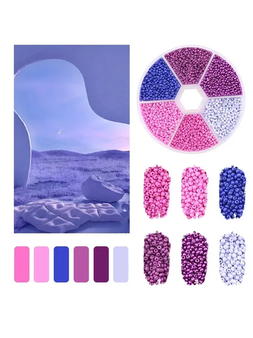 SMI Fine стеклянный бисер 2MM Purple gradient, фиолетовый