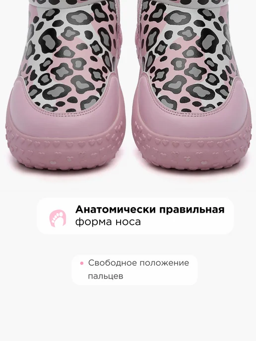 Shuzzi Теплые гги на платформе с мехом на зиму, вариант, фото 5