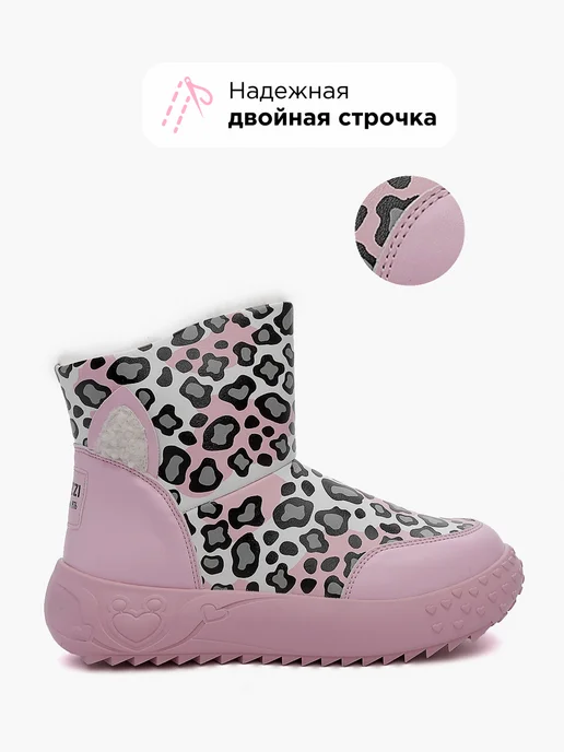 Shuzzi Теплые гги на платформе с мехом на зиму, вариант, фото 8
