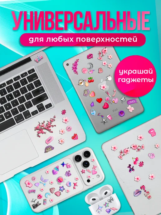 Шнурок обвес для телефона через плечо, бодичейн и сотуар, вариант, фото 3