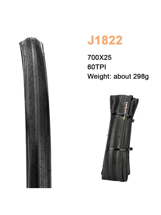 ZTTO Шоссейная шина 700x25 60TPI J1822 черная желтая, 2 шт, фото 3