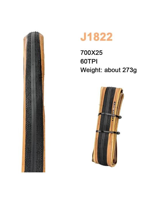 ZTTO Шоссейная шина 700x25 60TPI J1822 черная желтая, черный