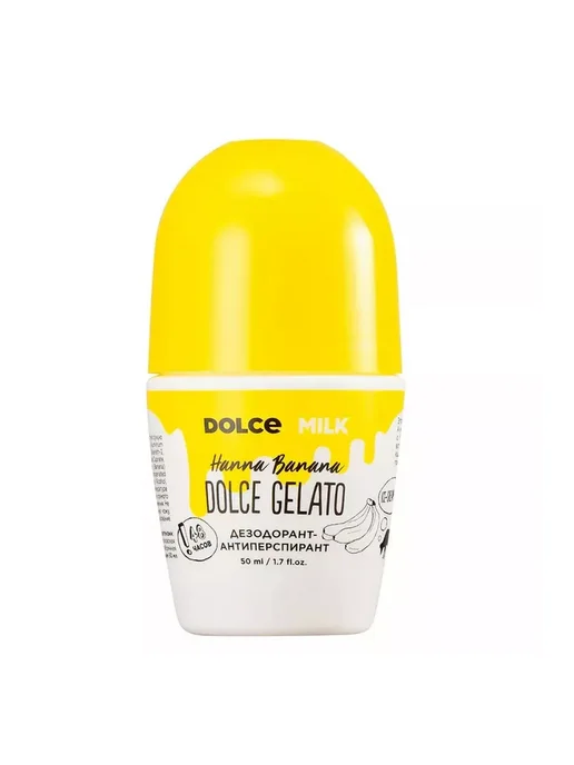 DOLCE MILK Дезодорант-антиперспирант «Ханна Банана», 50 мл, фото 4
