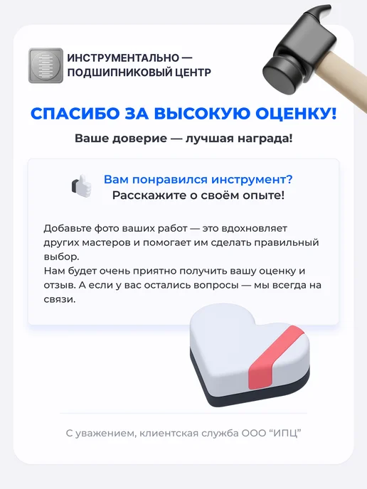 Метчик М 5,0х0,5 м р.Р6М5К5 для глух.отв, 5.0x0.5 м, фото 5