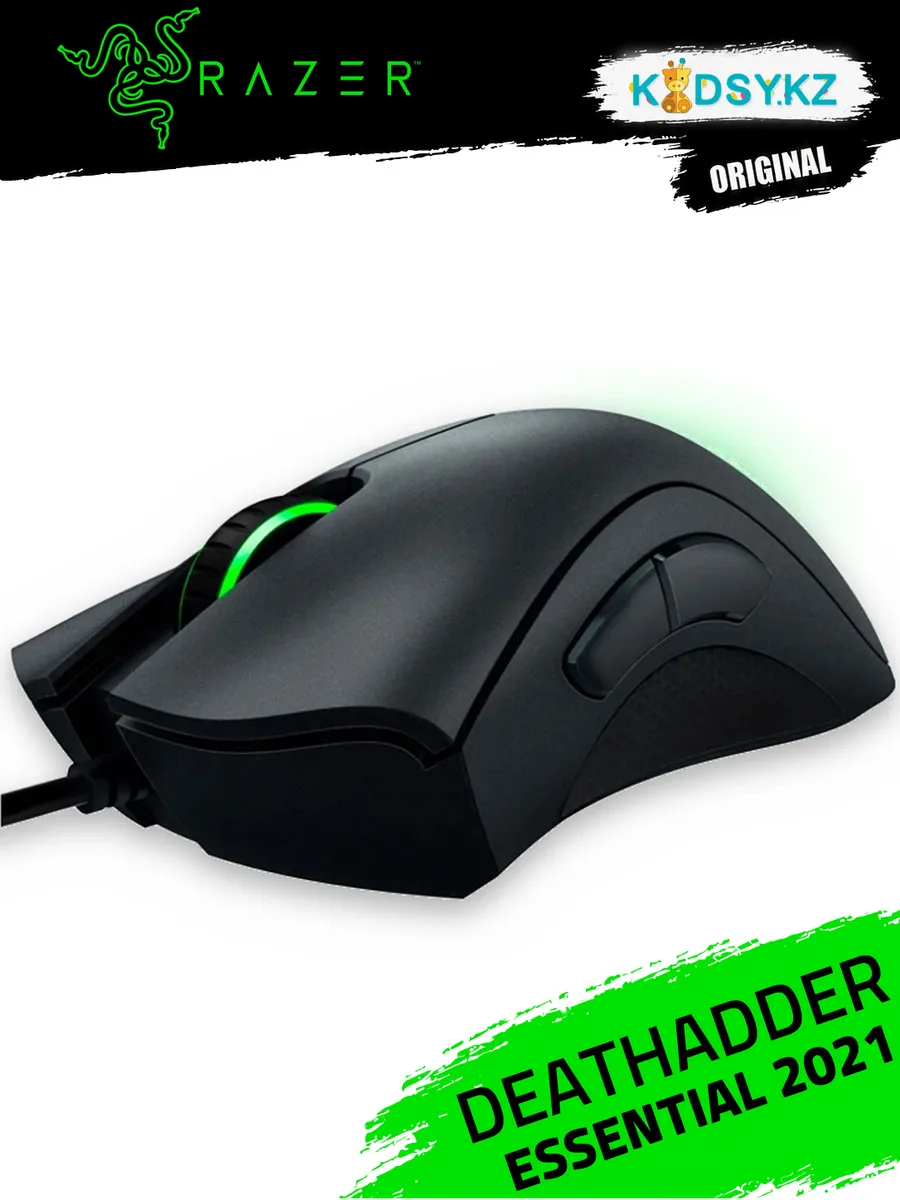 Игровая Компьютерная мышь DeathAdder Essential (2021) Razer 1309185919 купить за 5 627 ₽ в интернет‑магазине Wildberries