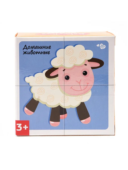 ДЕСЯТОЕ КОРОЛЕВСТВО Кубики пластмассовые Домашние животные 4 шт Baby Toys, 4 шт, фото 2