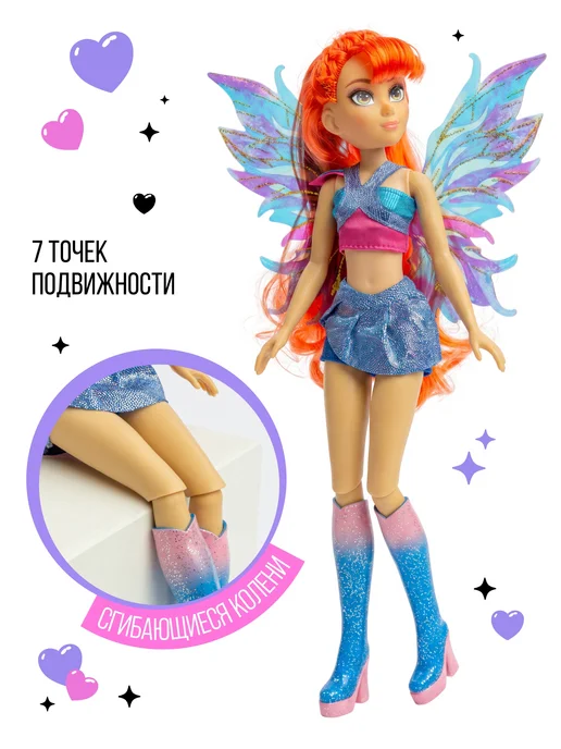 WINX Кукла Club Блум, серия "Феи", синий, фото 4