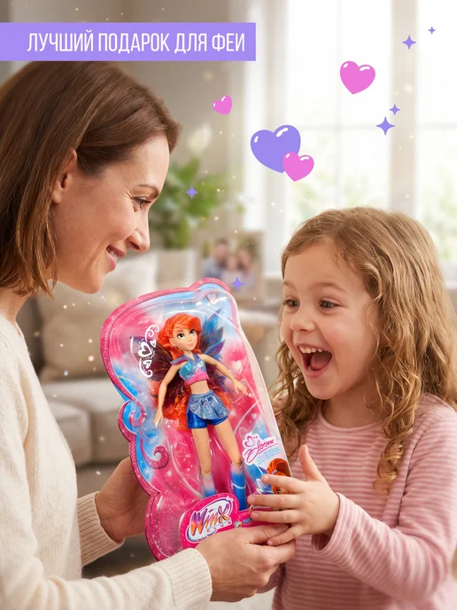 WINX Кукла Club Блум, серия "Феи", синий, фото 6