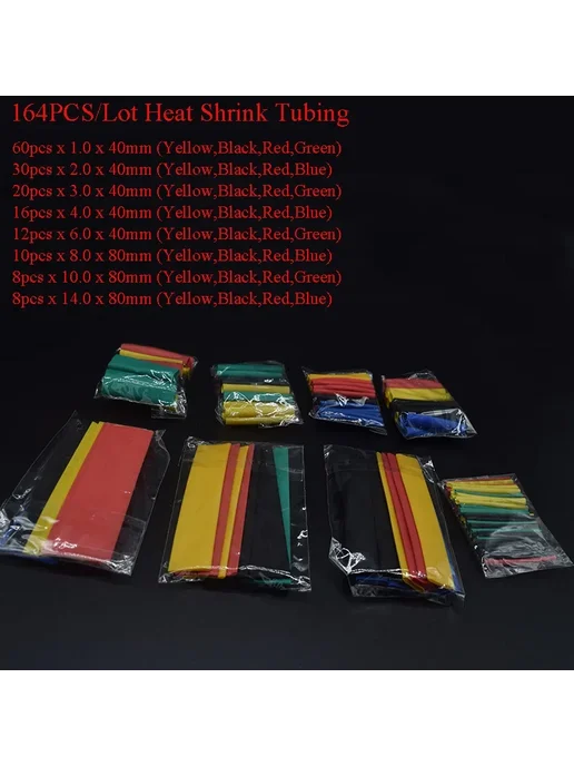stand seen 530-127 шт, термоусадочные полиолефиновые трубки 2 1 127pcs, 164 шт