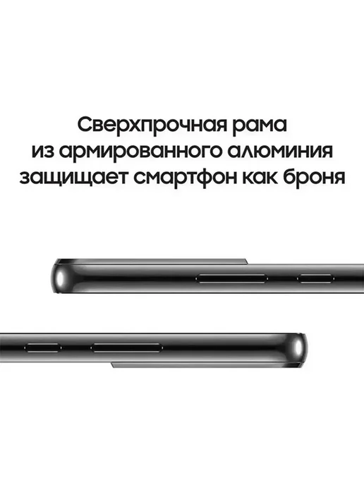 Смартфон Samsung S22 8/256 ГБ, черный, фото 5