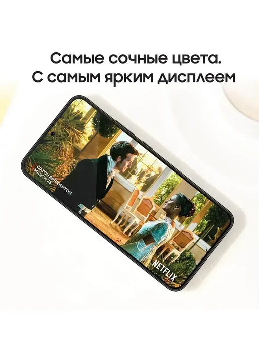 Смартфон Samsung S22 8/256 ГБ, черный, фото 7