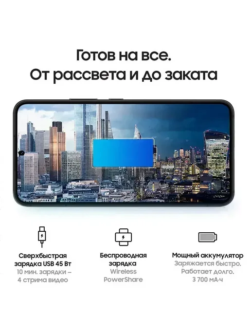 Смартфон Samsung S22 8/256 ГБ, черный, фото 8