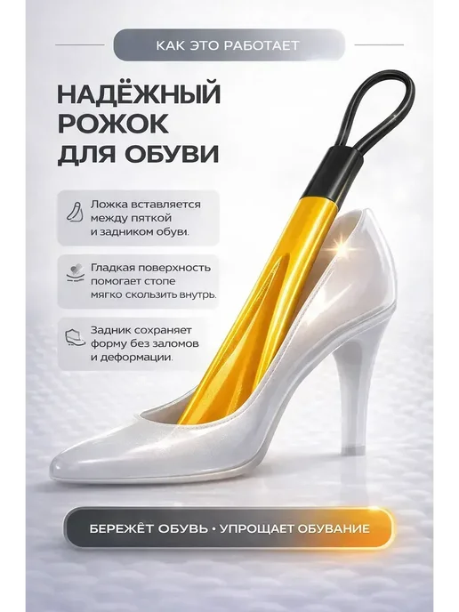 ДокЛюкс Ложка для обуви длинная 50 см, цвет рандомный, синий, фото 2