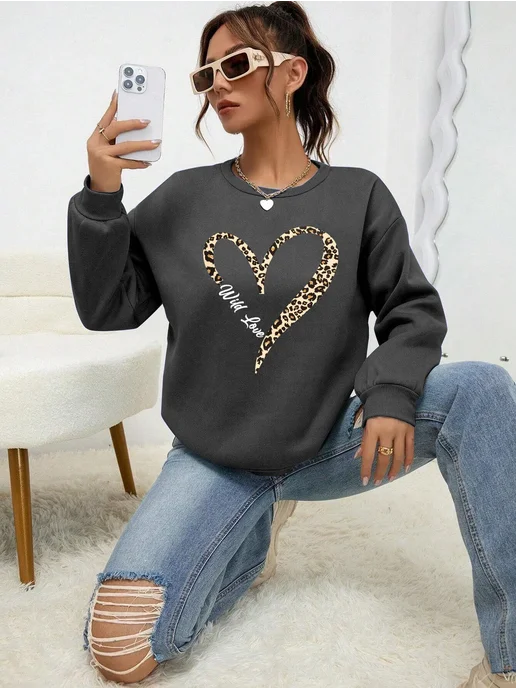 teekossc Женская толстовка Wild Heart с леопардовым принтом, серый