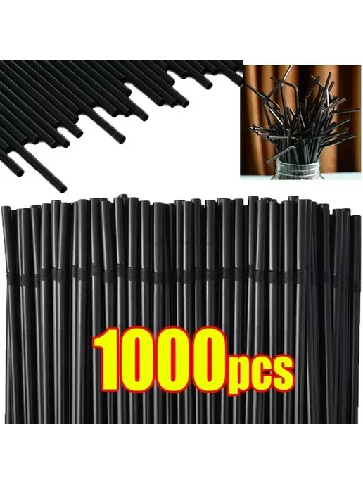 Нет бренда Цветные пластиковые трубочки 100PCS-Multicolors, Пластиковые 500pcs-stripe, фото 2