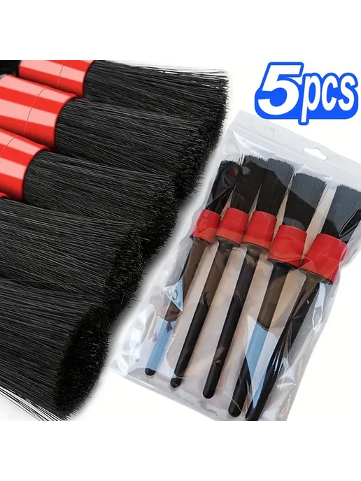 Нет бренда Щетка для детейлинга автомобиля, 1pc-Style E, 1pc-Style E, фото 2