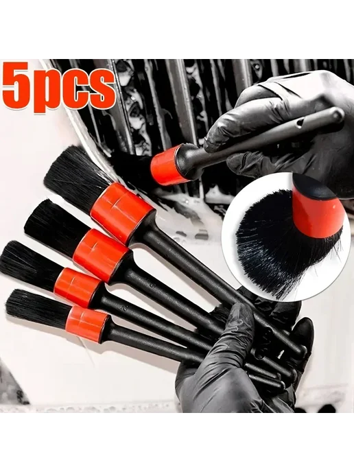 Нет бренда Щетка для детейлинга автомобиля, 1pc-Style E, 5 шт, фото 4
