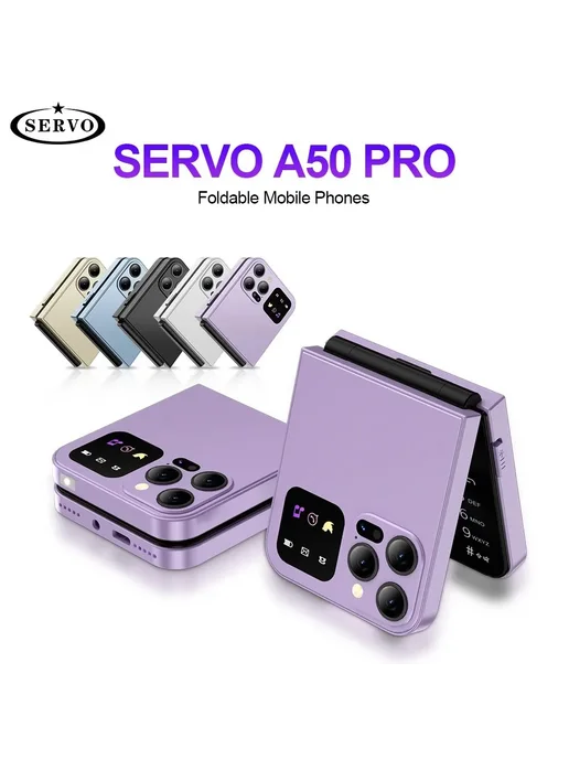 SERVO Мобильный Телефон A50 PRO, Складной, С Двумя SIM-карта, бежевый, фото 2