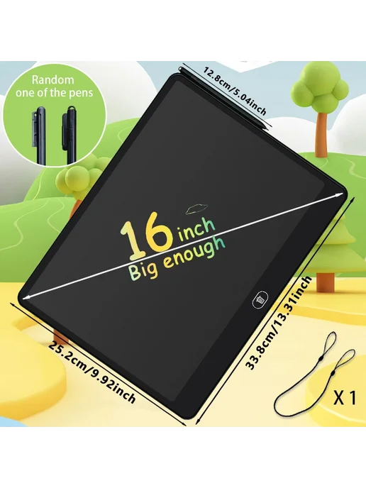 RSP Детский планшет для рисования 16 inch black, черный