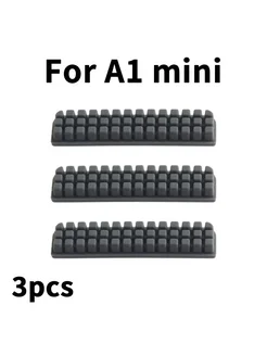 Нет бренда Силиконовая щетка для сопла Bambu Lab A1 Mini, 3 шт, черный