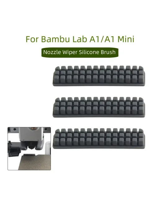 Нет бренда Силиконовая щетка Bambu Lab 6pcs-for A1 mini, серый, фото 3