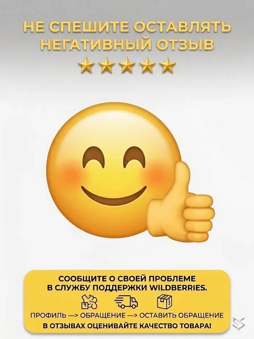 Подвесной держатель органайзер для рулонов на кухню, черный, фото 5