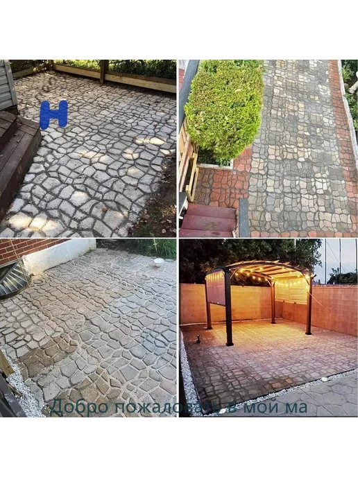 Форма для тротуарной плитки 36x36 см, черная, 36x36 см, фото 7