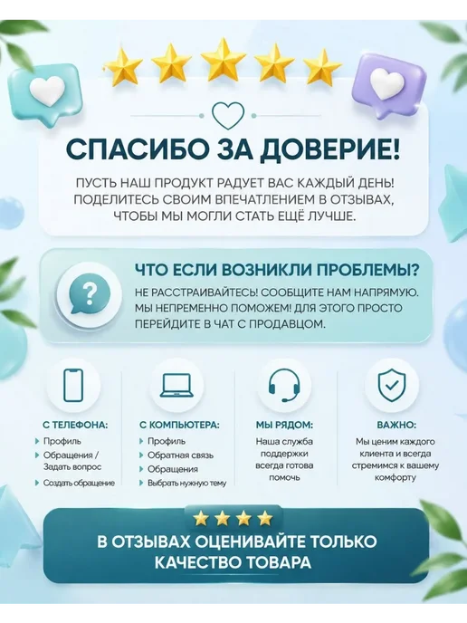 нурнур Беспроводной микрофон петличка для телефона, черный, фото 5