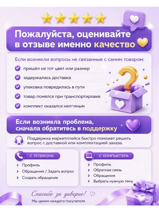 нурнур Беспроводной микрофон петличка для телефона, черный, фото 6