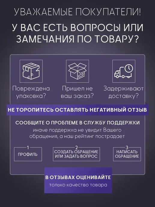 Zarboni Настольная игра футбол для детей, синий, фото 8