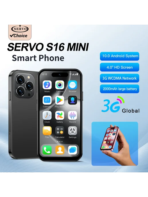 Смартфон SERVO Mini 3G 2/16 ГБ, розовый, фото 2