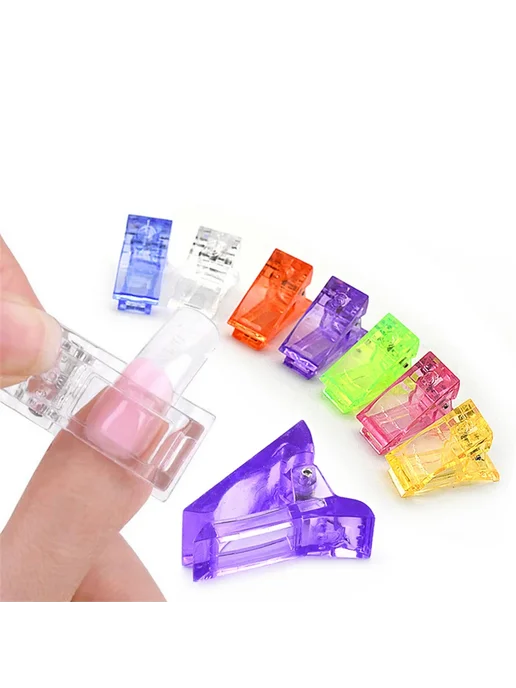 JEARLYU Акриловые зажимы для наращивания ногтей 10Pcs Mix, 5 шт, фото 7