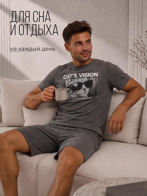 Vissa Пижама трикотажная шорты с футболкой, серый, фото 5