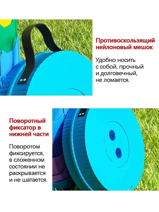 Складной стул, вариант, фото 5